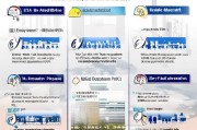 吉安市契税补贴申请全攻略，从政策解读到资金到账，一篇读懂！
