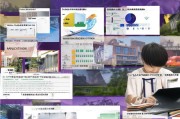 温州大学考研补贴申请全攻略，政策解读、申请流程与注意事项