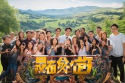 全民优打卡，开启你的美好人生