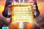 人寿获客宝典，终极指南，让你的保险业务爆单的秘密武器！