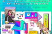 抖音获客全攻略，如何通过短视频引爆你的潜在客户？