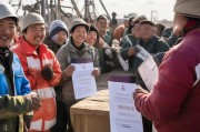 情系油田暖人心 春节补贴申请指南，让每一位奋斗者共享团圆年