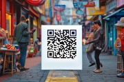 远程收款码，小微商户的获客利器，你用对了吗？