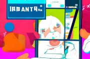 如何在西瓜视频领取头像？这些实用小技巧不容错过！
