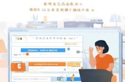 如何在天猫轻松领取退货卡