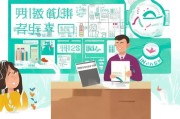 湖北特殊药品补贴申请指南，减轻患者用药负担，助力健康湖北