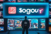 搜狗全网推广，低成本高转化的获客秘籍，你掌握了吗？
