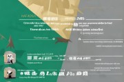 刑满释放补助政策解读及领取方法解析
