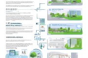 南京高校社保补贴申请指南，政策解读与流程详解