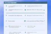 获客宝续费指南，一步步教你如何顺利续费，避免服务中断！