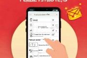 微信红包怎么领取最佳？