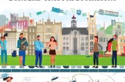 英国本科留学申请全攻略，从准备到成功入学的每一步
