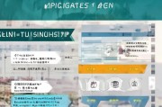 临沂无房补贴申请指南，条件、流程与注意事项全解析