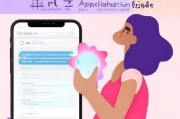 支付宝产检补贴申请指南，轻点屏幕，为孕期健康减负