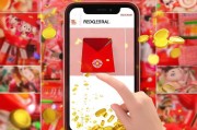 开启你专属的红包之旅—QQ专属红包怎么领取？