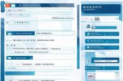 江西疫情补贴申请条件全指南，哪些人能申请？如何操作？