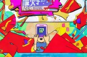 搞笑红包封面领取指南，你可能会想进来的！
