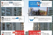 深圳保障房申请全流程解析，从准备到入住的详细指南