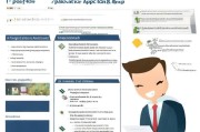 出口外贸补贴申请全攻略，政策解读、流程指南与实操技巧