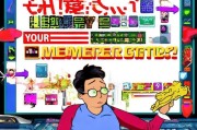 油管会员赠送怎么领取？真相大白！