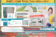 江西外贸物流补贴申请全攻略，政策解读、流程指南与实用技巧