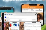 联通app权益领取指南，为何选择我们？