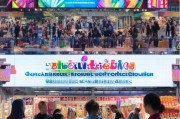 莱芜推广产品怎么获客？这5招让你的生意火爆起来！