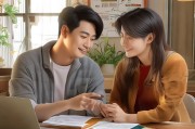 嘉兴租房补贴申请条件详解， eligibility criteria, application process and tips
