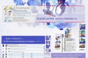 政府防疫物流补贴申请指南，政策解读、流程与实操建议