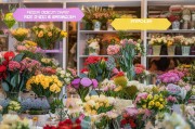 实体花店如何玩转线上获客？这5招让你业绩翻倍！