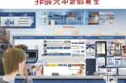 郑州高职人才补贴申请指南，政策解读、申请流程与注意事项