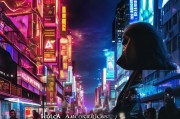获客文化，商业增长的引擎还是用户隐私的隐形杀手？