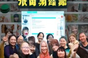 淘宝联盟会员，高效安全，错过就要后悔！