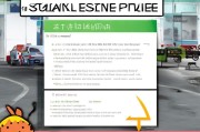 宿迁车牌领取指南，你只需.看这里！