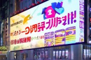 拼多多3元领取超值优惠！你必须知道的领取方式