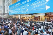 杭州获客怎么做？这5个策略让你的生意火爆起来！