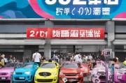 租车公司起步怎么获客？这5招让你快速破局！