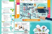 启东就业补贴申请全攻略，条件、流程、材料及注意事项