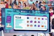 淘宝店铺获客全攻略，从流量到转化，打造你的私域流量池！