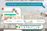 深圳困难补贴申请全流程，从条件到领取，一文读懂