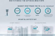 深圳公积金 death proof领取步骤详解