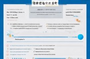 江西技术技能补贴申请全攻略，政策解读、条件与流程详解