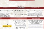 西安就业补贴申请时间全攻略，最新政策、流程与注意事项