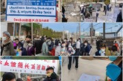 长春疫情下的民生保障，水电补贴申请指南与政策解读