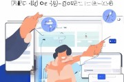 如何轻松领取携程机票？