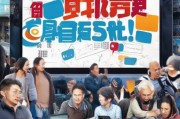 南昌全网推广怎么获客？这5招让你的生意火爆全城！
