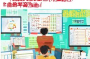 长沙小升初补贴申请全攻略，条件、流程、材料一文读懂
