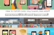 掌上生活，everywhere you go！如何查询到你的电信卡？