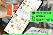 如何在微信上领取美团优惠券？这些小技巧你知道吗？