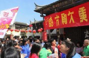 广西壮族自治区潮阳市，叶酸物资发放仪式在潮阳举行